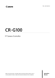 CR-G100