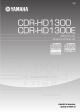 CDR-HD1300E