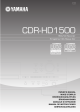 CDRHD1500